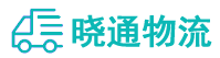 长沙到凌源市物流公司